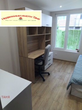 ������� 3-����� | Imot.bg � ����� ������ 9