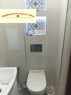 ������� 3-����� | Imot.bg � ����� ������ 10