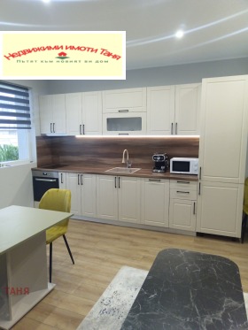 ������� 3-����� | Imot.bg � ����� ������ 6