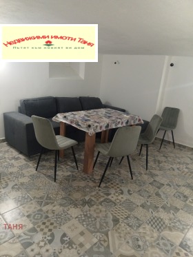 ������� 3-����� | Imot.bg � ����� ������ 16