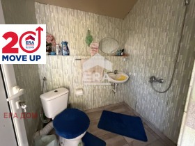 ������� ���� | Imot.bg � ����� ������ 8