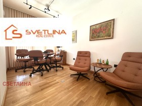 Boutique Tsentar, Sofia 1
