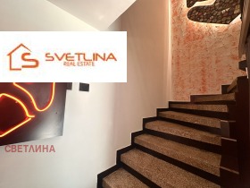 Boutique Tsentar, Sofia 8