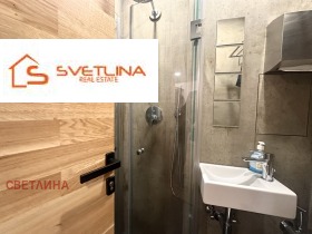 Boutique Tsentar, Sofia 7