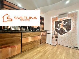 Boutique Tsentar, Sofia 5