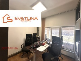 Boutique Tsentar, Sofia 3