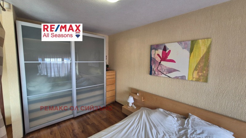 Myytävänä  Studio Blagoevgradin alue , Bansko , 56 neliömetriä | 47710443 - kuva [10]