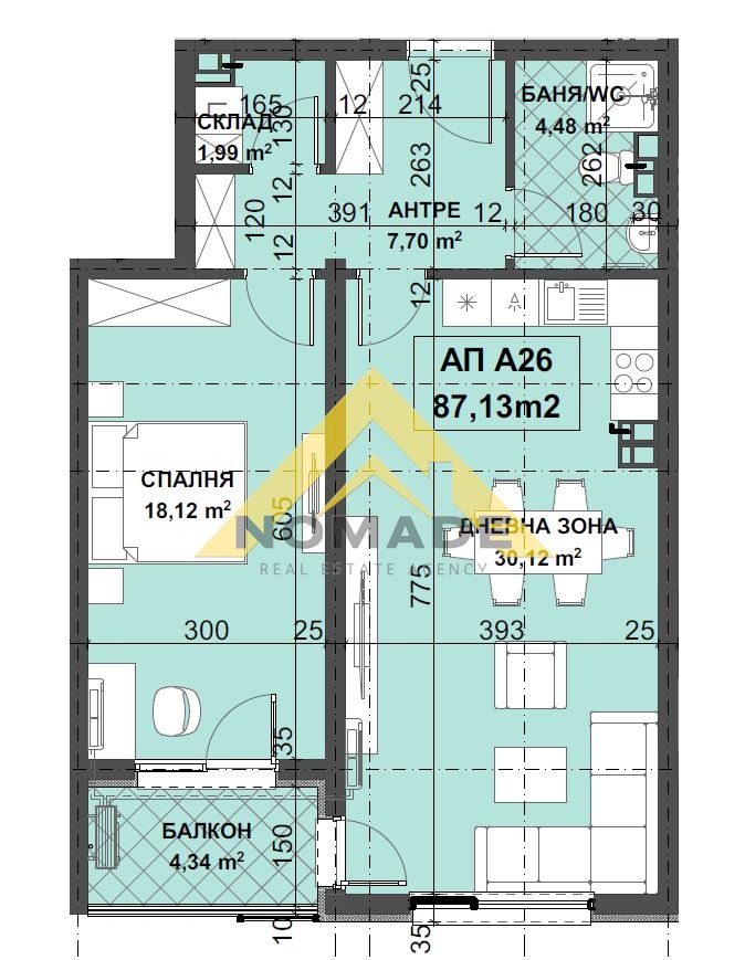 Продава 2-СТАЕН, гр. Пловдив, Остромила, снимка 4 - Aпартаменти - 49585326