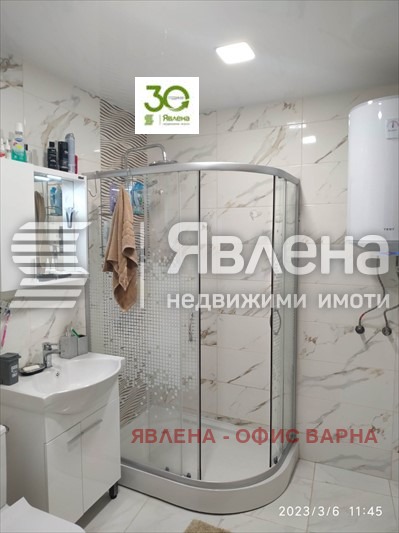 Προς πώληση  2 υπνοδωμάτια Βαρνα , Ασπαρυχοβο , 136 τ.μ | 33680541 - εικόνα [5]
