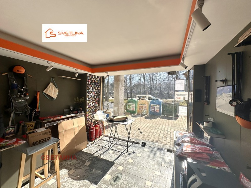 À vendre  Boutique Sofia , Tsentar , 70 m² | 78998582 - image [10]