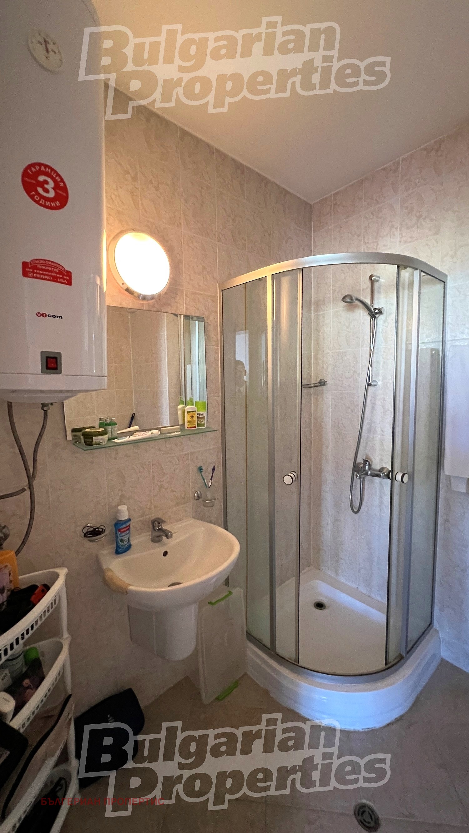 Продава 1-СТАЕН, с. Кошарица, област Бургас, снимка 16 - Апартаменти - 55753350