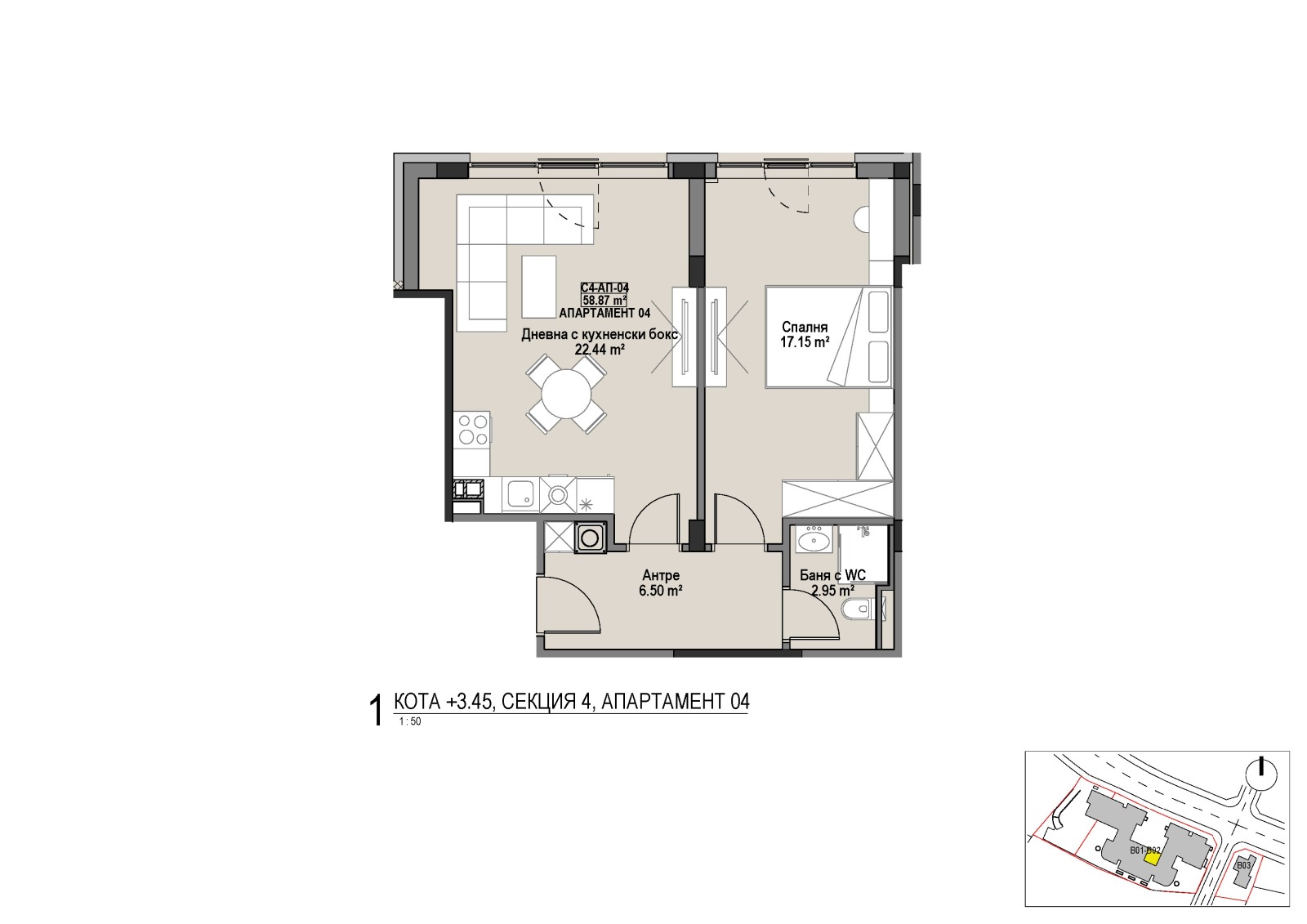 Продава 2-СТАЕН, гр. София, Витоша, снимка 10 - Апартаменти - 53886762