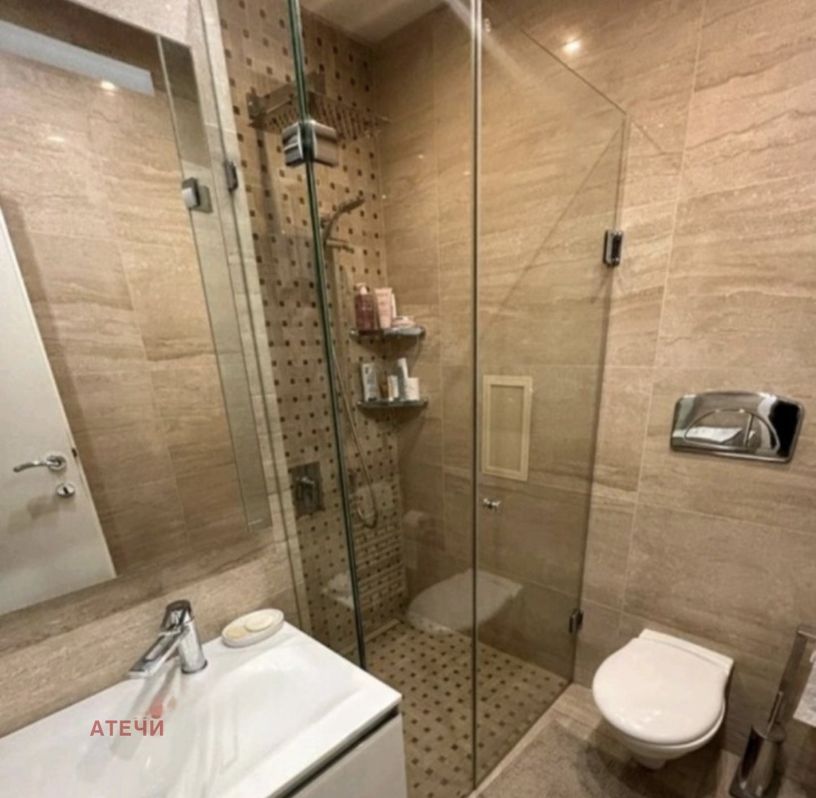 Продава 3-СТАЕН, гр. София, Манастирски ливади, снимка 4 - Апартаменти - 53944929