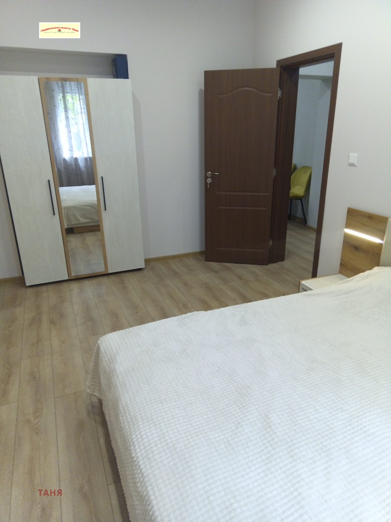 Продава 3-СТАЕН, гр. Перник, Твърди ливади, снимка 5 - Апартаменти - 56140051