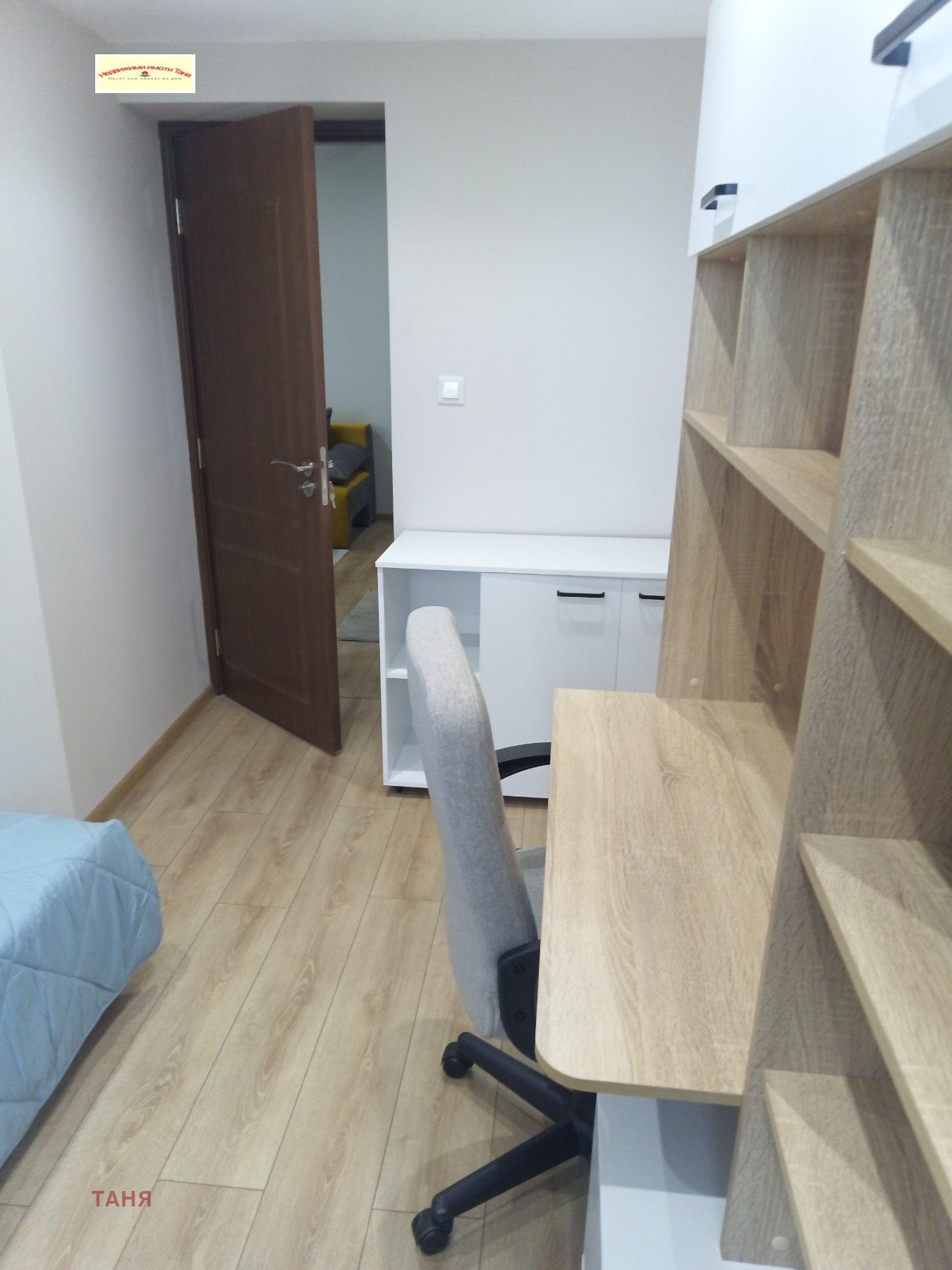 Продава 3-СТАЕН, гр. Перник, Твърди ливади, снимка 8 - Апартаменти - 56140051
