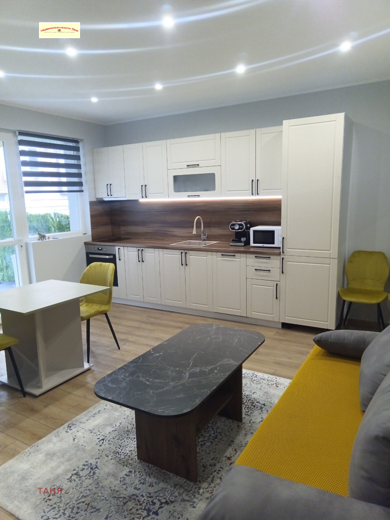 Продава  3-стаен град Перник , Твърди ливади , 80 кв.м | 72999771