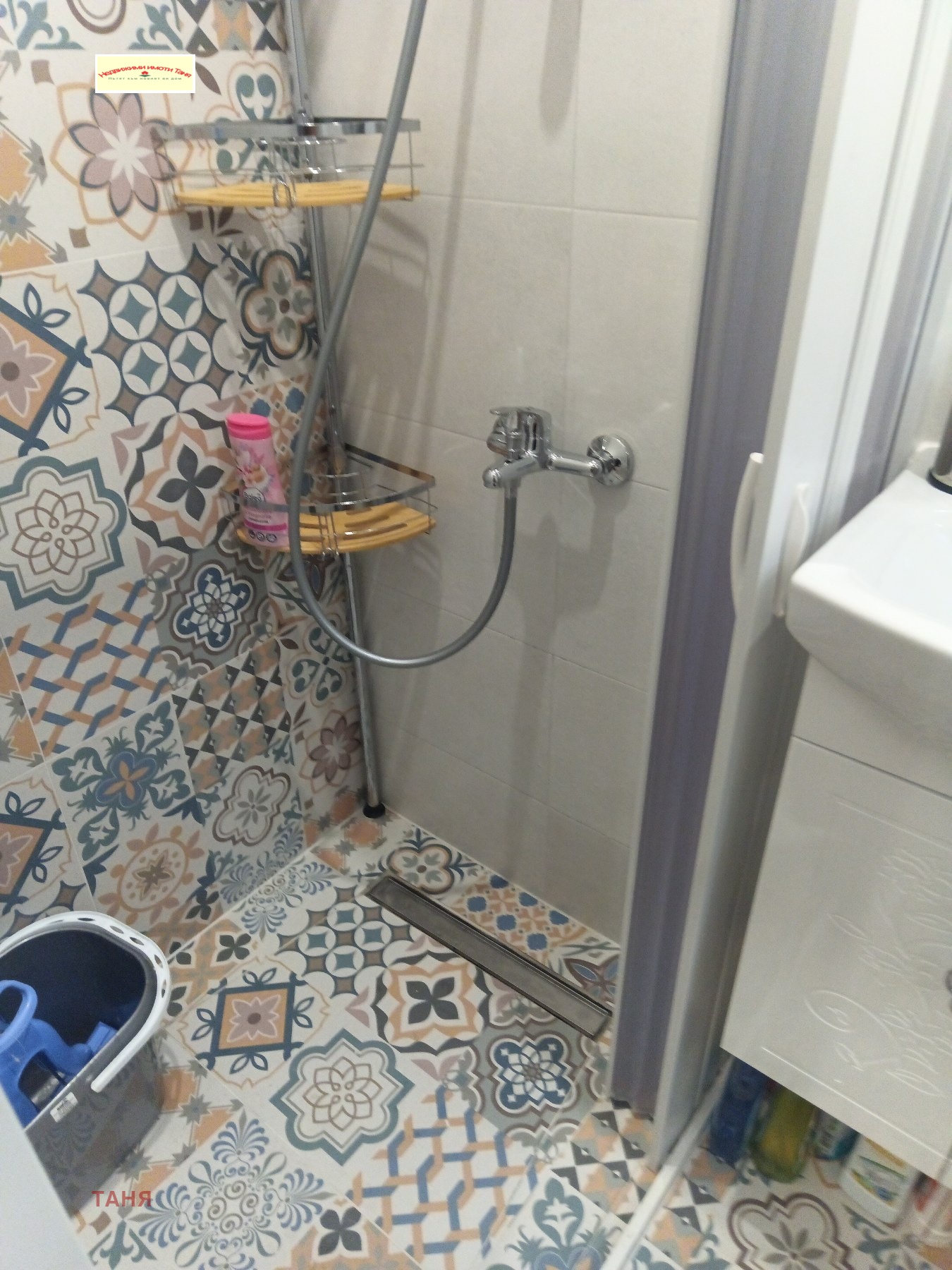 Продава 3-СТАЕН, гр. Перник, Твърди ливади, снимка 11 - Апартаменти - 56140051