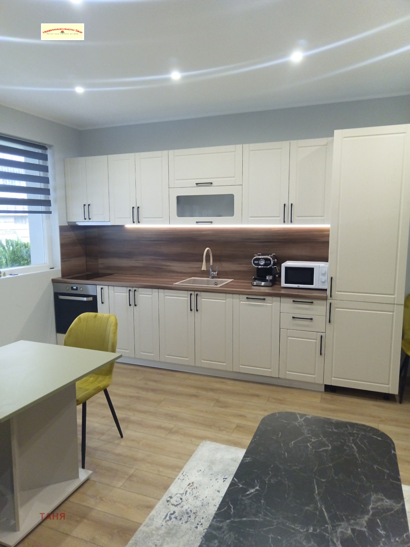 Продава 3-СТАЕН, гр. Перник, Твърди ливади, снимка 6 - Апартаменти - 56140051