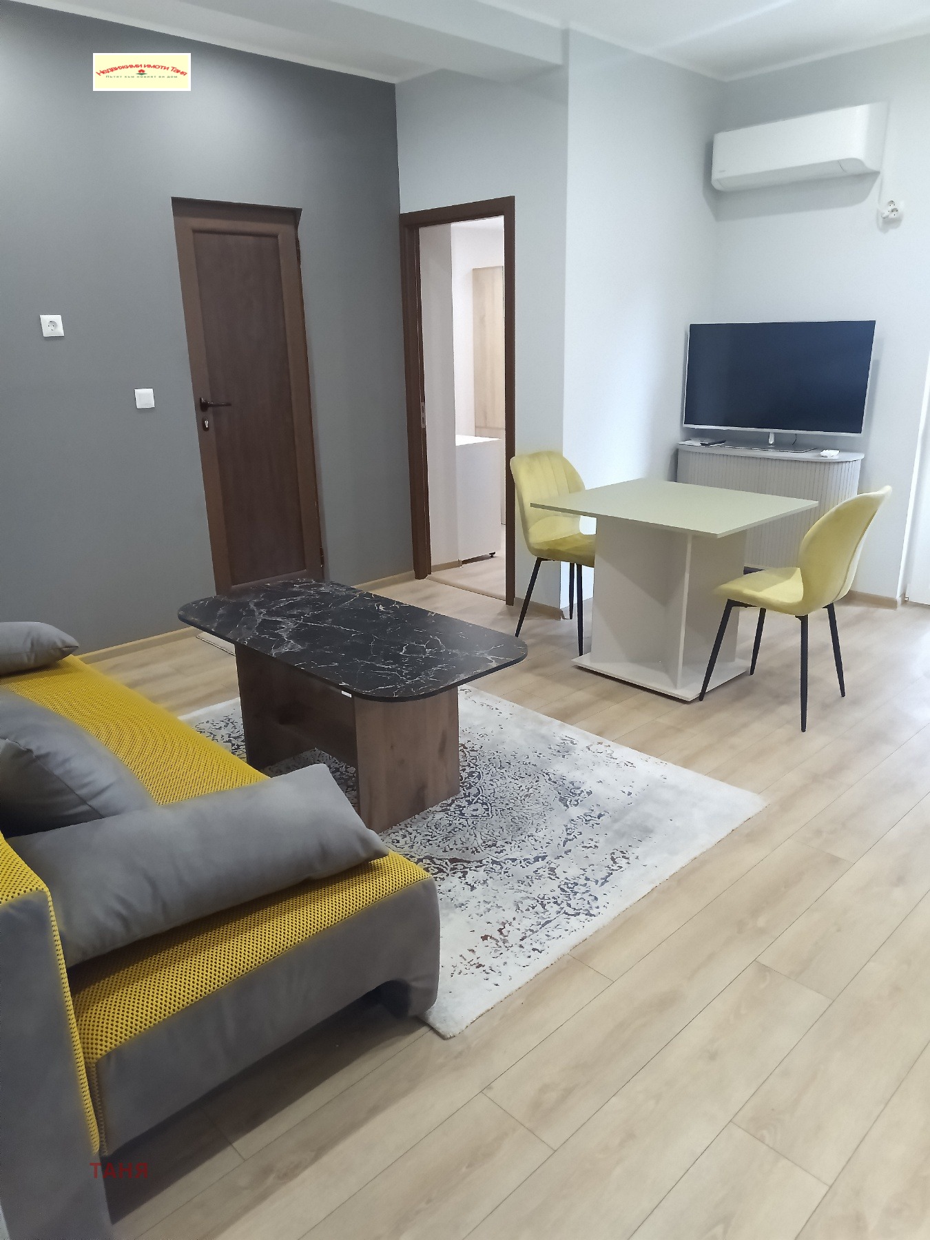 Продава 3-СТАЕН, гр. Перник, Твърди ливади, снимка 2 - Апартаменти - 56140051