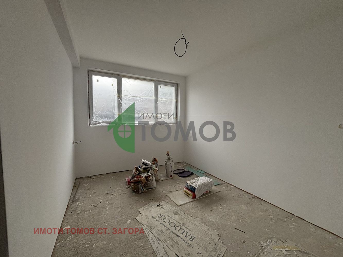 Продава КЪЩА, с. Борилово, област Стара Загора, снимка 12 - Къщи - 55223420