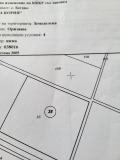 Продава ЗЕМЕДЕЛСКА ЗЕМЯ, с. Бегово, област Пловдив, снимка 2