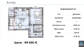 Продава 2-СТАЕН, град Варна, Владислав Варненчик 1 • 99500 € / 194605.08 лв. • 84335154 4