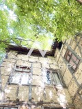 Продава ВИЛА, област Пловдив, с. Югово • 32000 € / 62586.56 лв. • 79694267 2