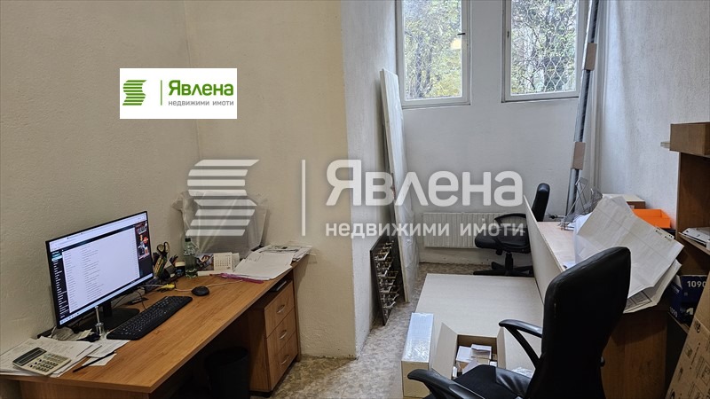 ������� ������� | Imot.bg � ����������� 5