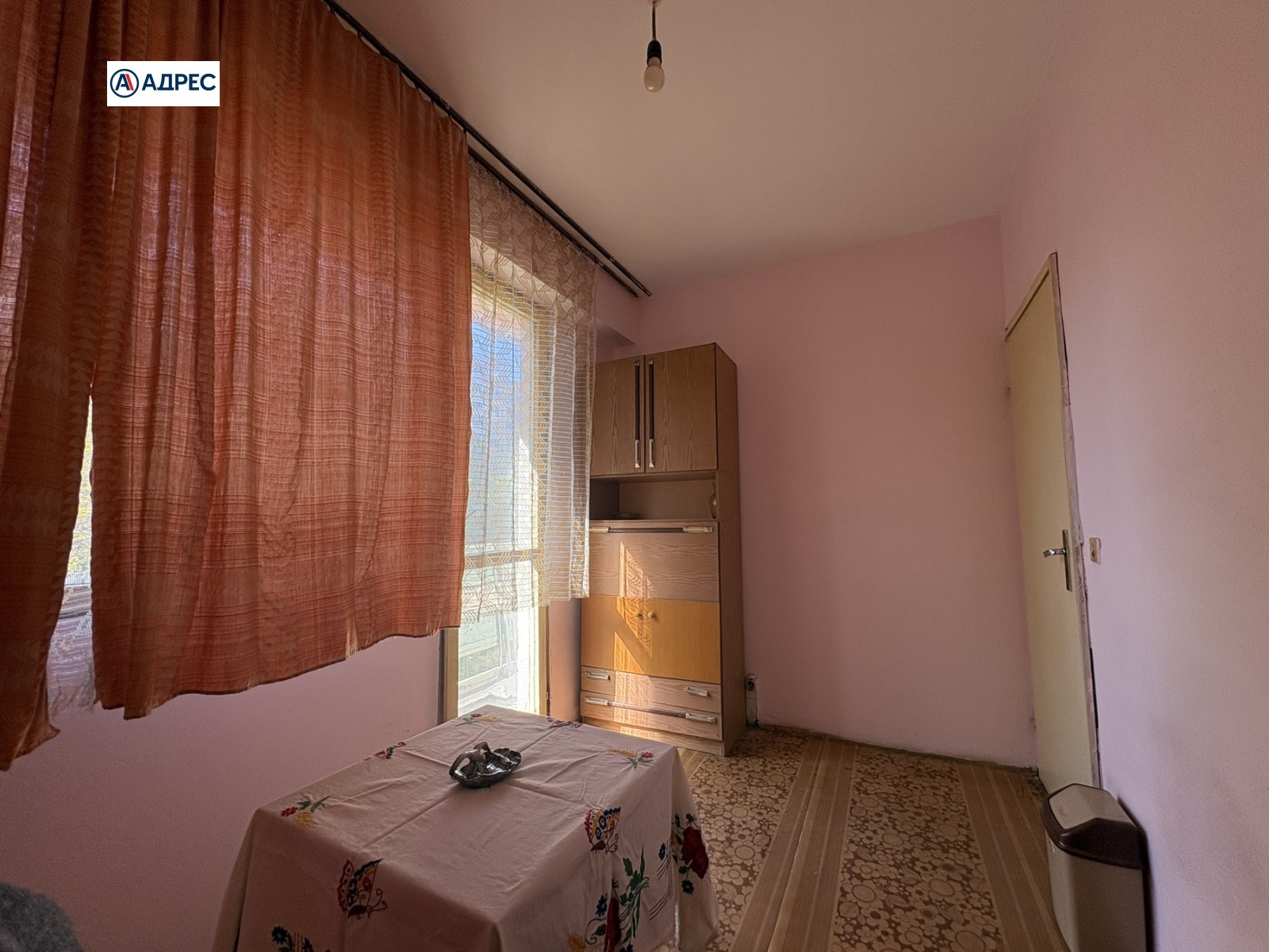 ������� 1-����� | Imot.bg � ����������� 3