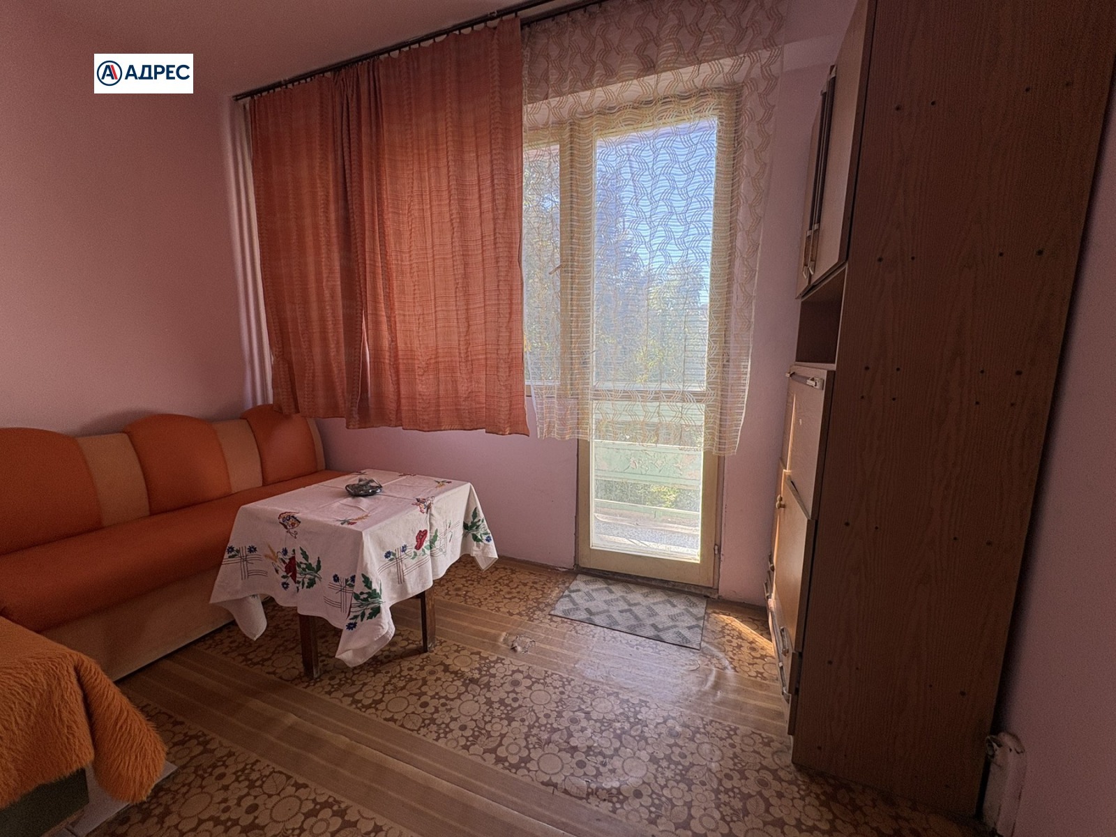 ������� 1-����� | Imot.bg � ����������� 5