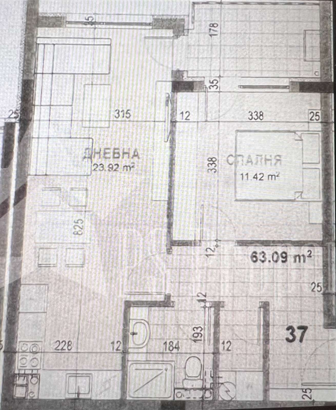 Продава 2-СТАЕН | Imot.bg — изображение 1