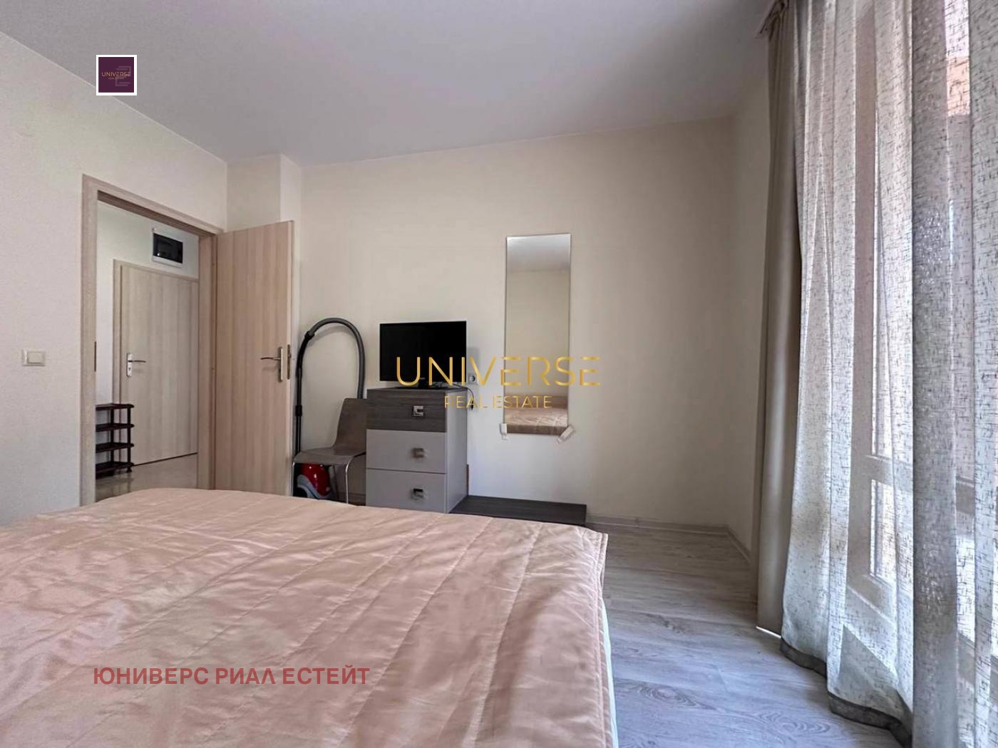 ������� 2-����� | Imot.bg � ����������� 9