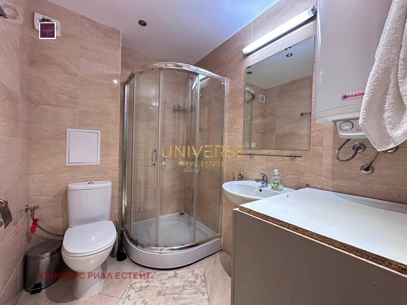 ������� 2-����� | Imot.bg � ����������� 14