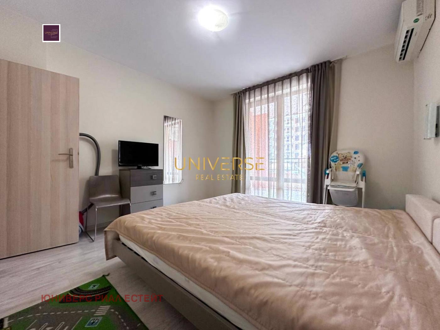 ������� 2-����� | Imot.bg � ����������� 7