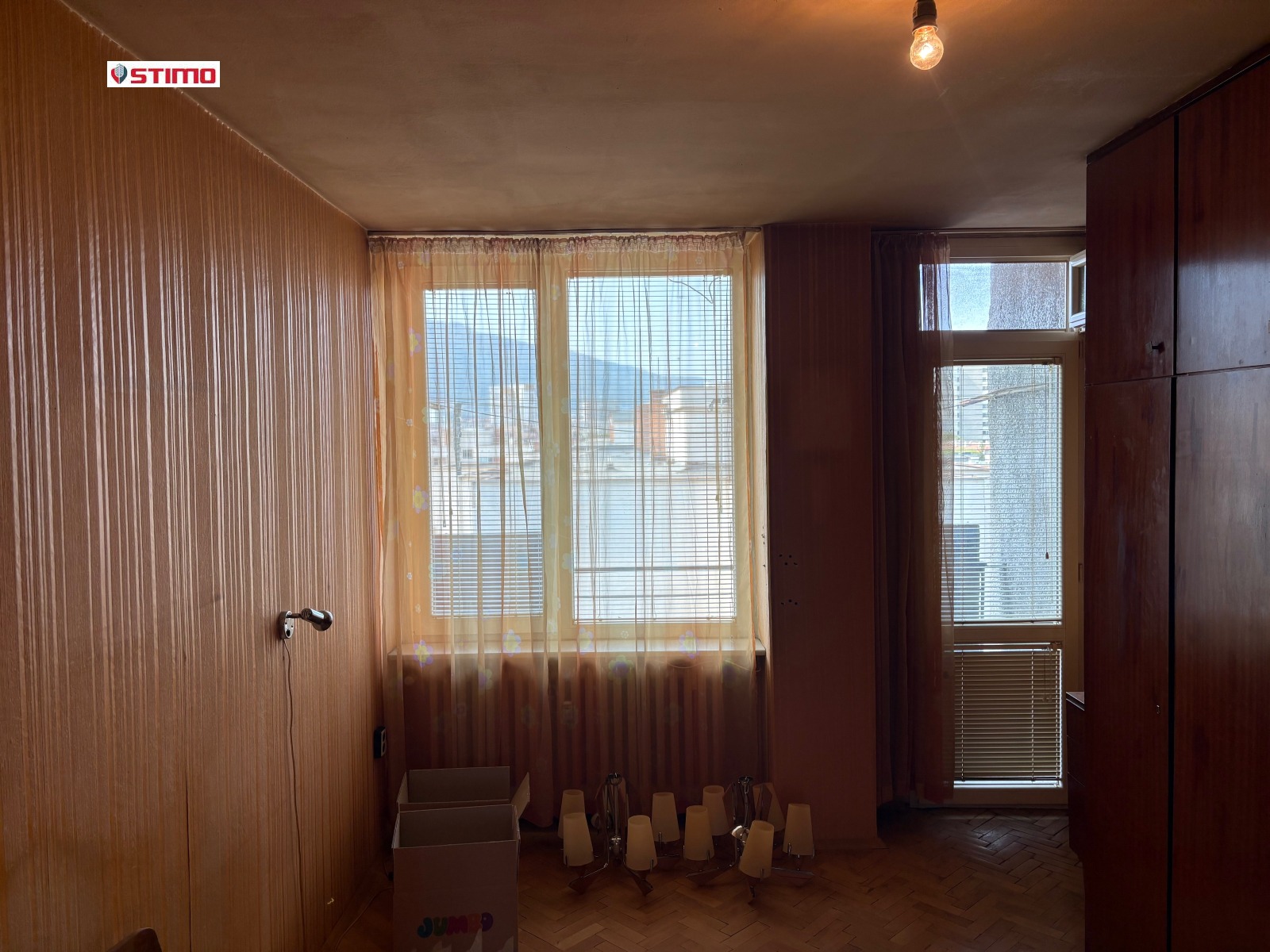 ������� 2-����� | Imot.bg � ����������� 4