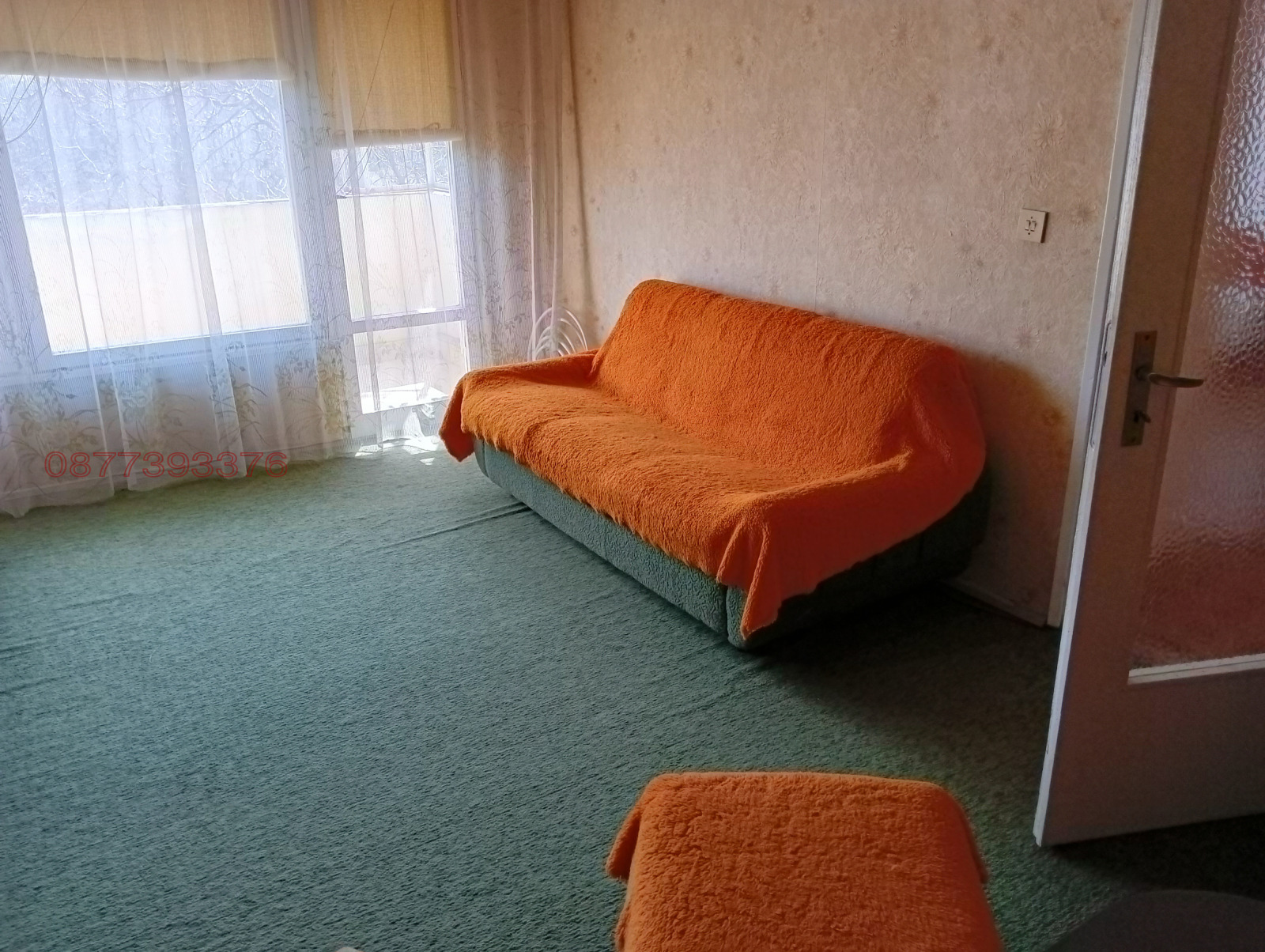 Продава 3-СТАЕН | Imot.bg — изображение 3