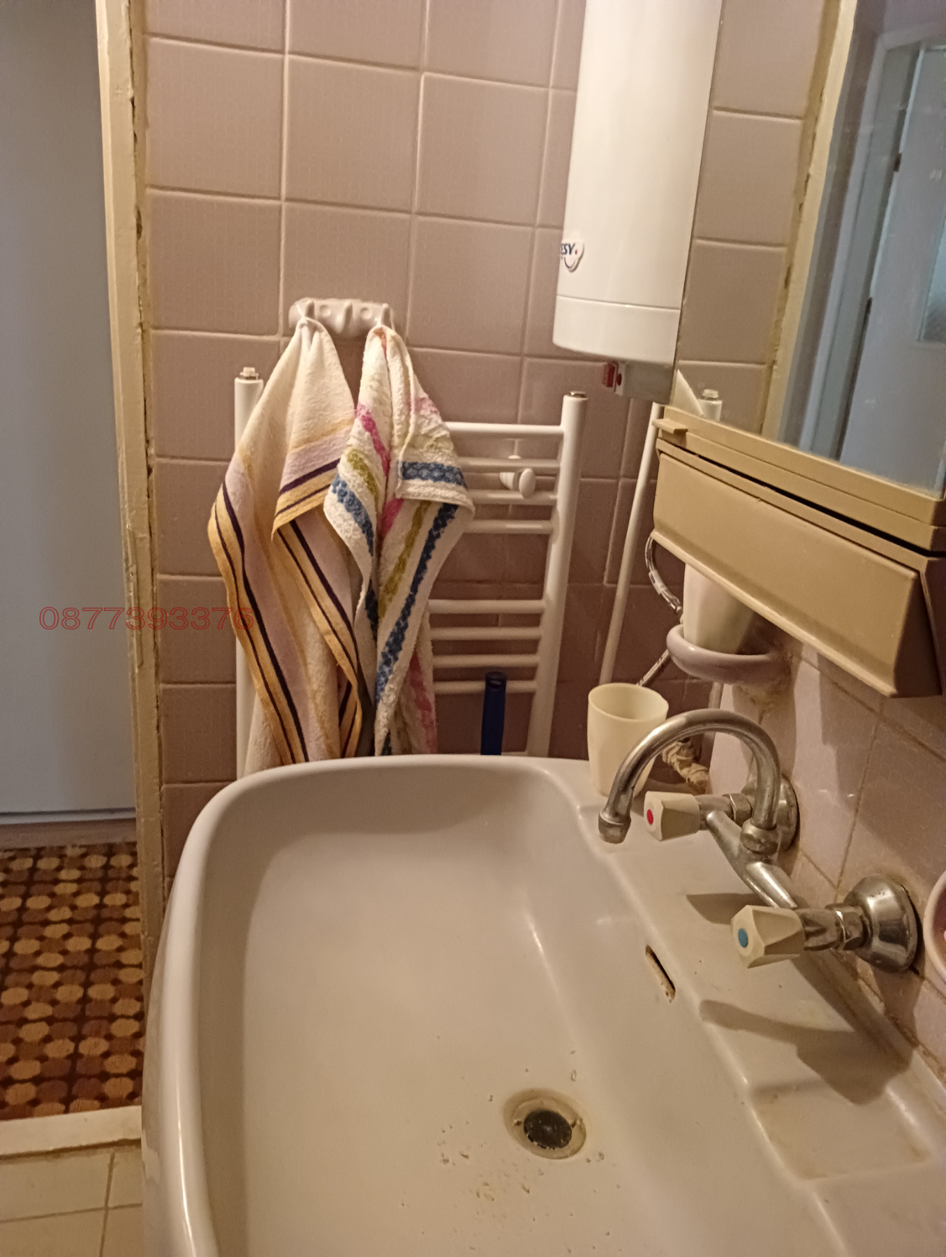 Продава 3-СТАЕН | Imot.bg — изображение 11