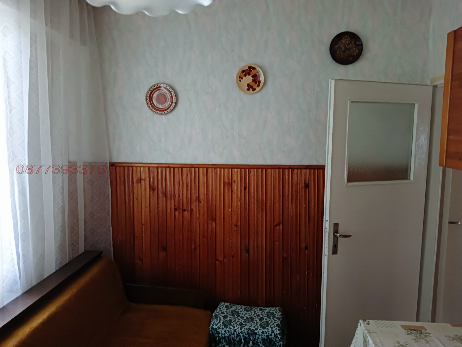 Продава 3-СТАЕН | Imot.bg — изображение 14