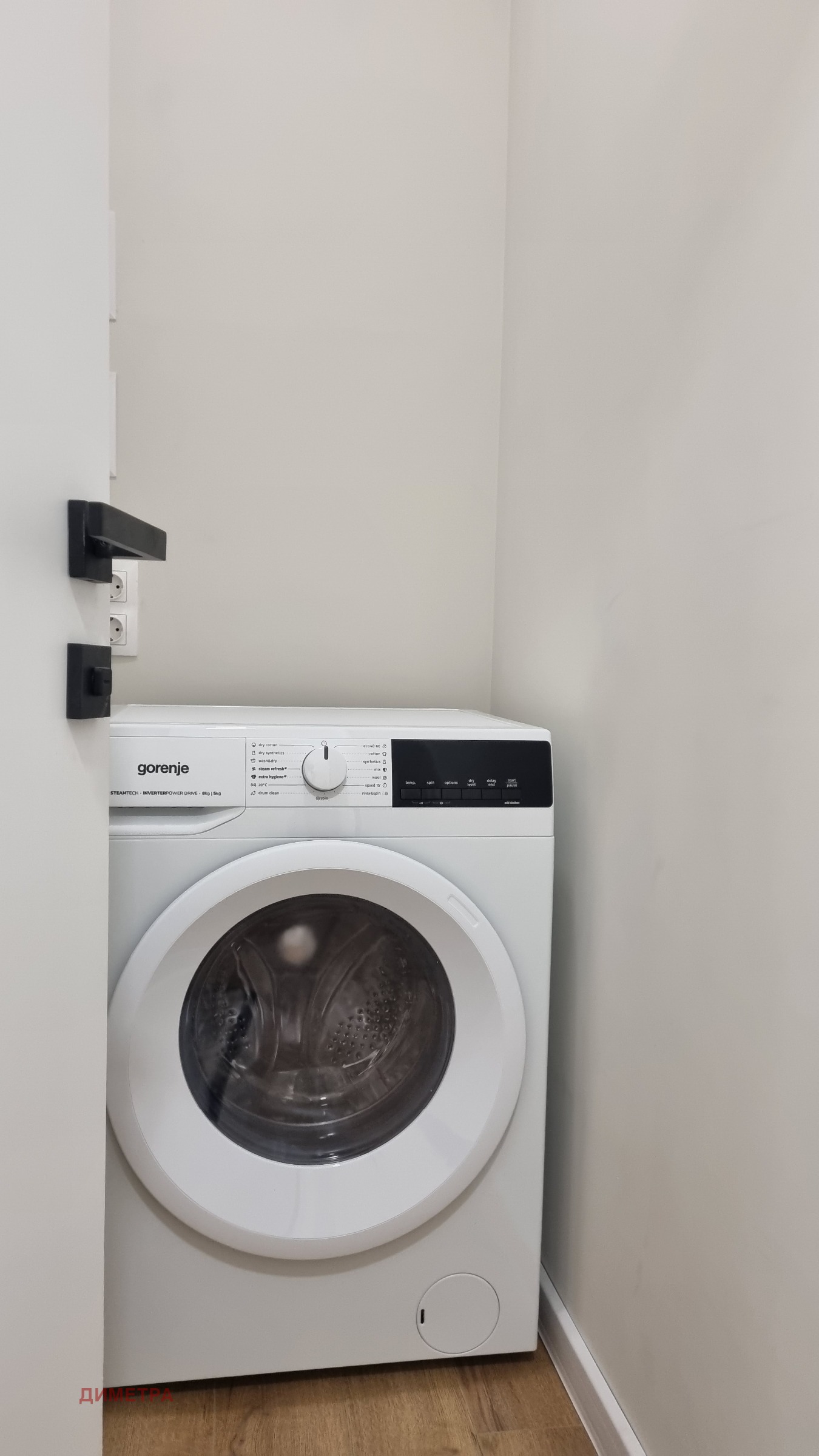 ������� 3-����� | Imot.bg � ����������� 15