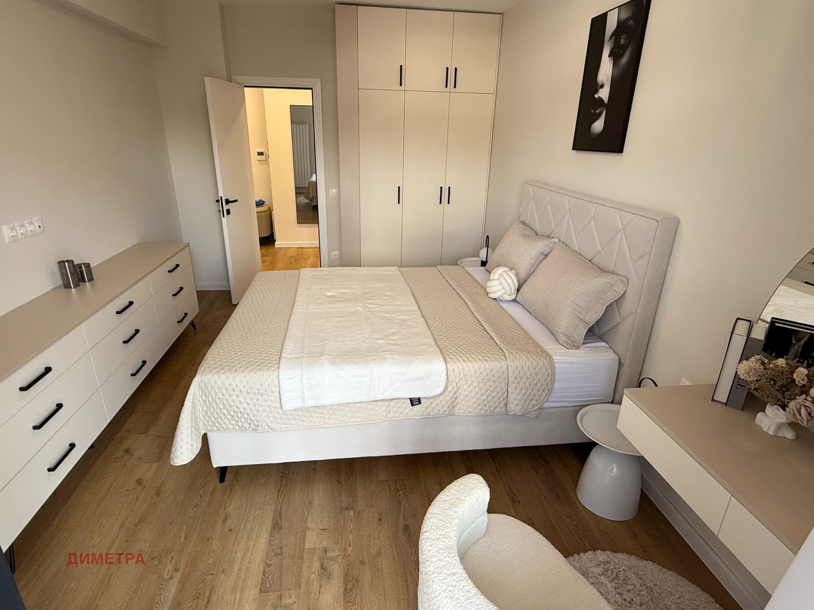 ������� 3-����� | Imot.bg � ����������� 17