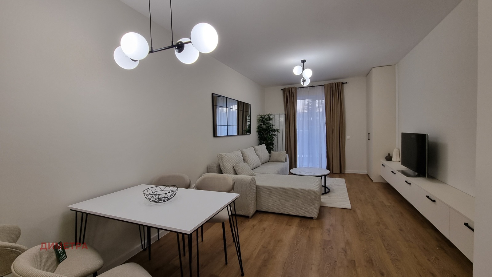 ������� 3-����� | Imot.bg � ����������� 7