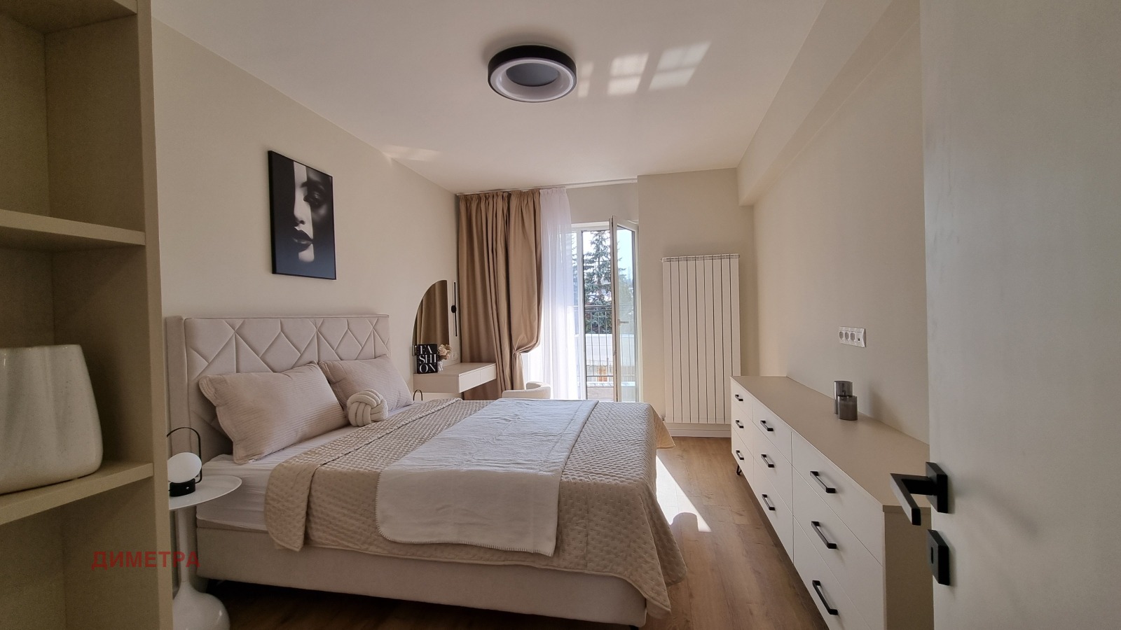 ������� 3-����� | Imot.bg � ����������� 1