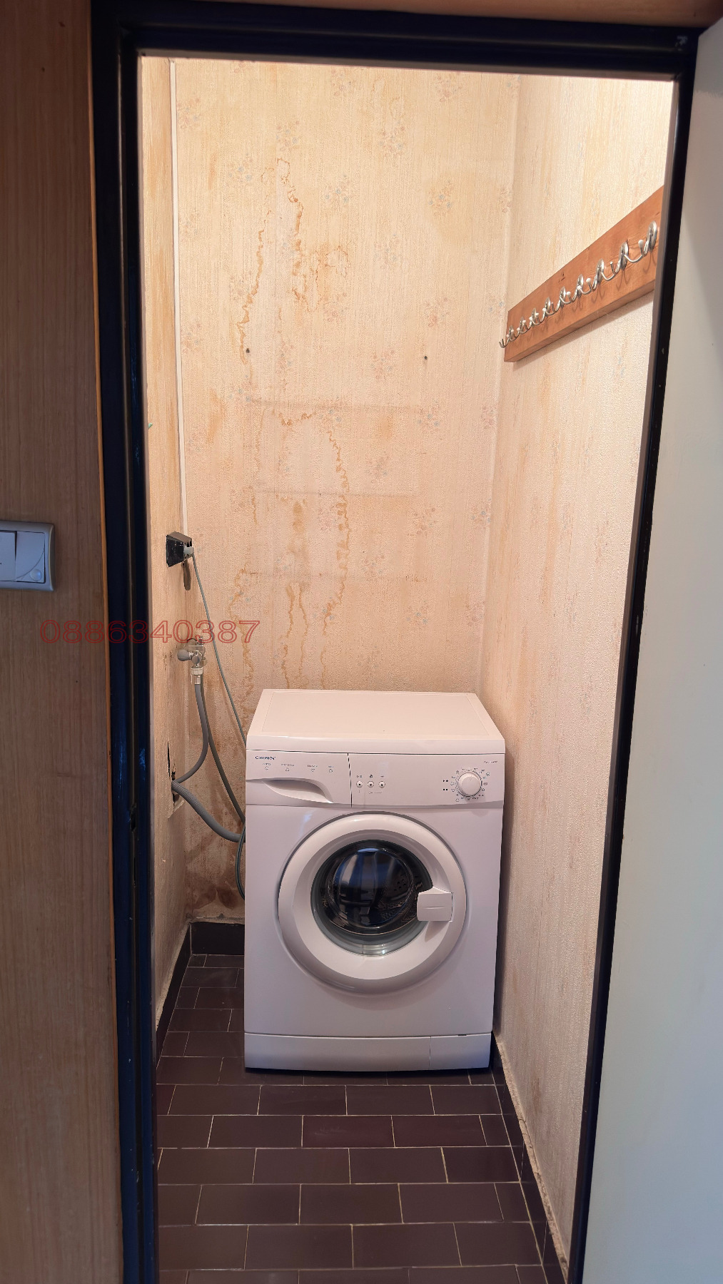 ������� 3-����� | Imot.bg � ����������� 16