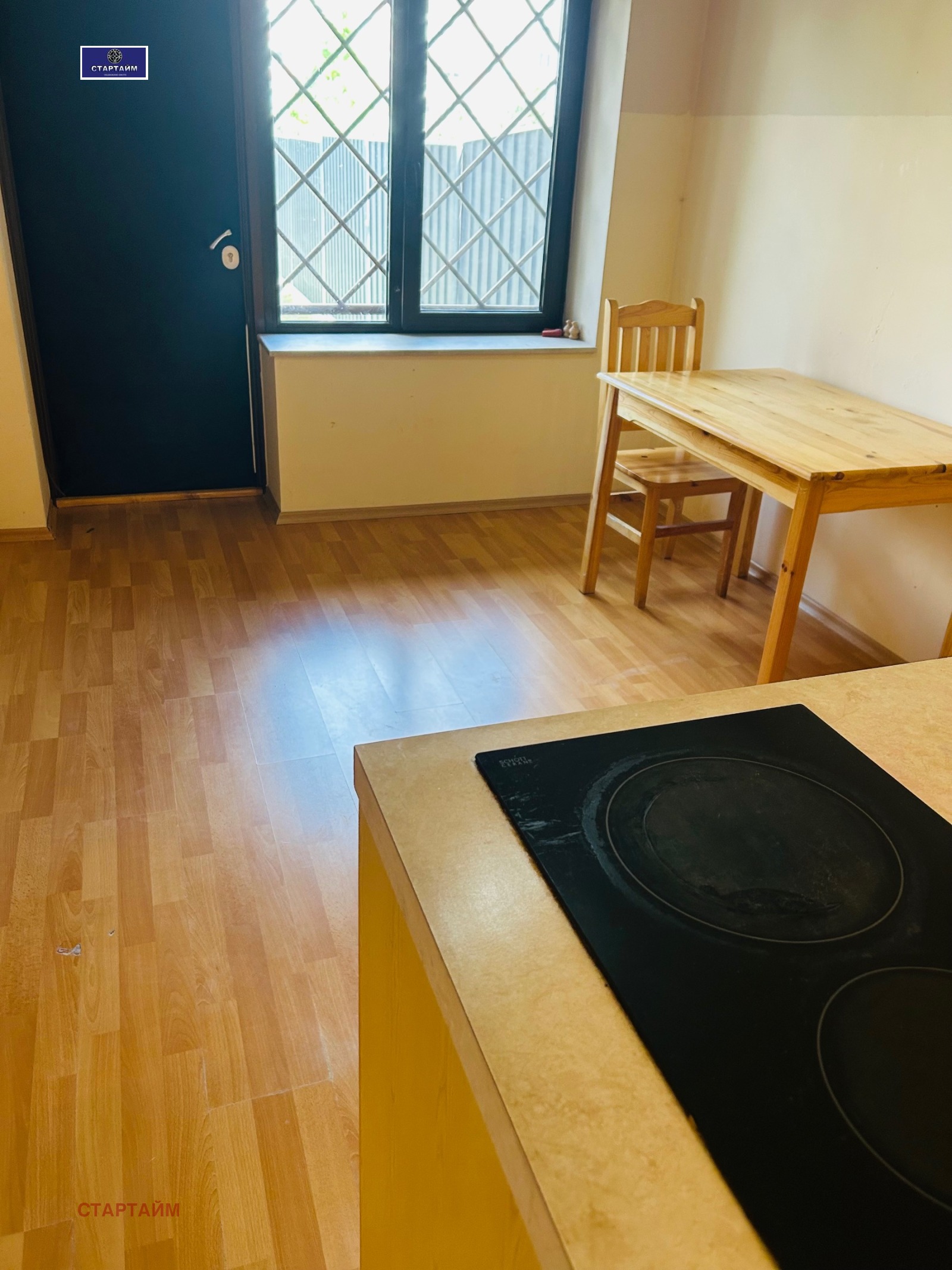 ������� ���� | Imot.bg � ����������� 4