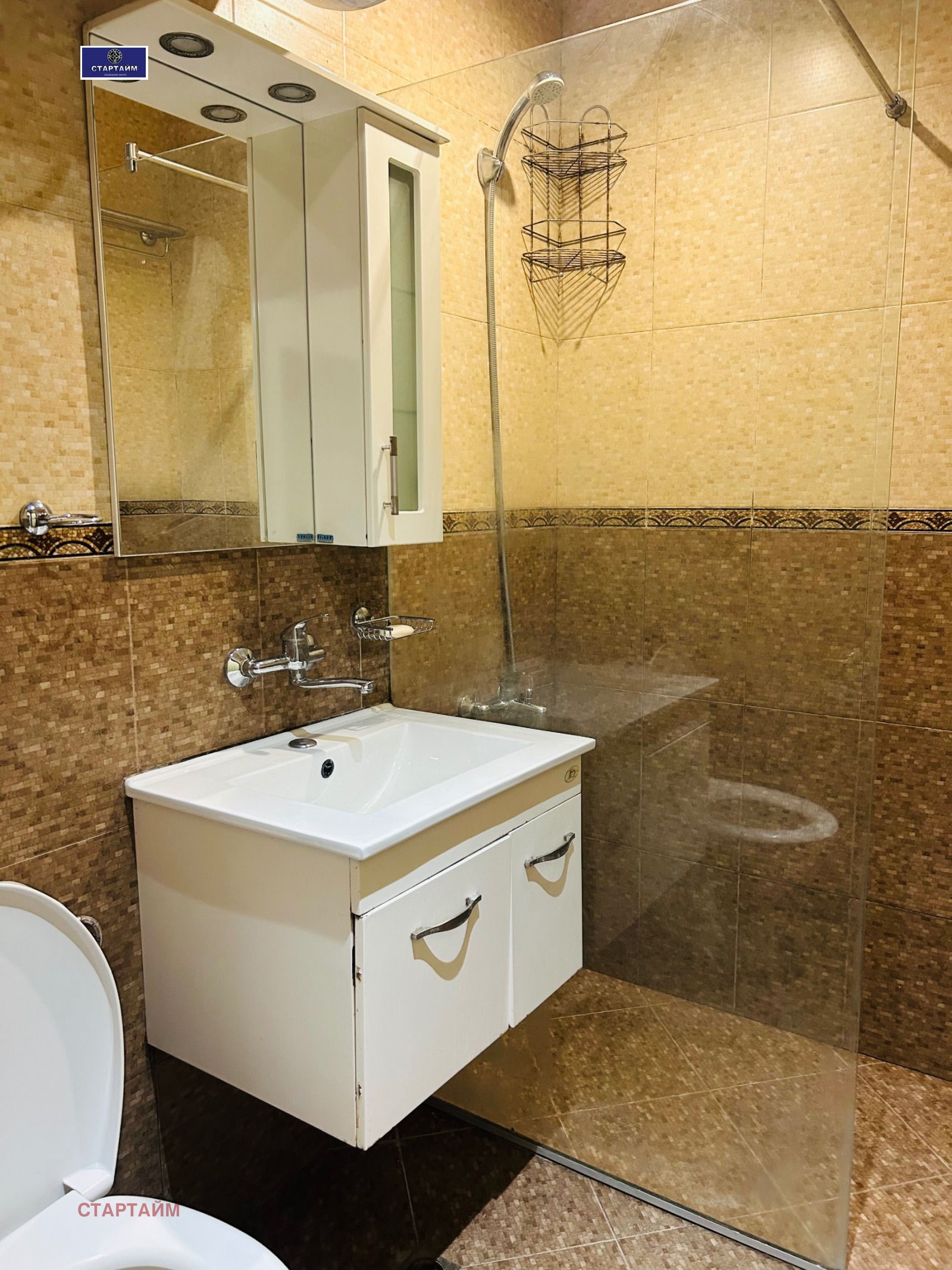 ������� ���� | Imot.bg � ����������� 9