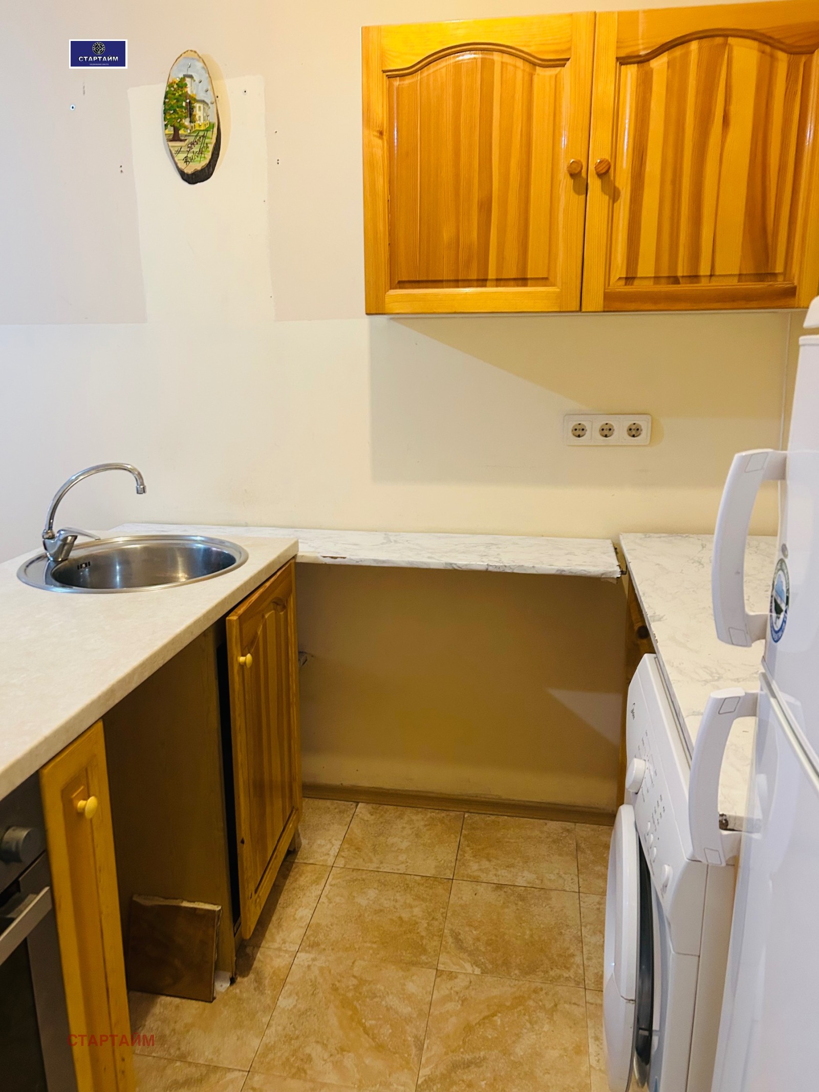 ������� ���� | Imot.bg � ����������� 10