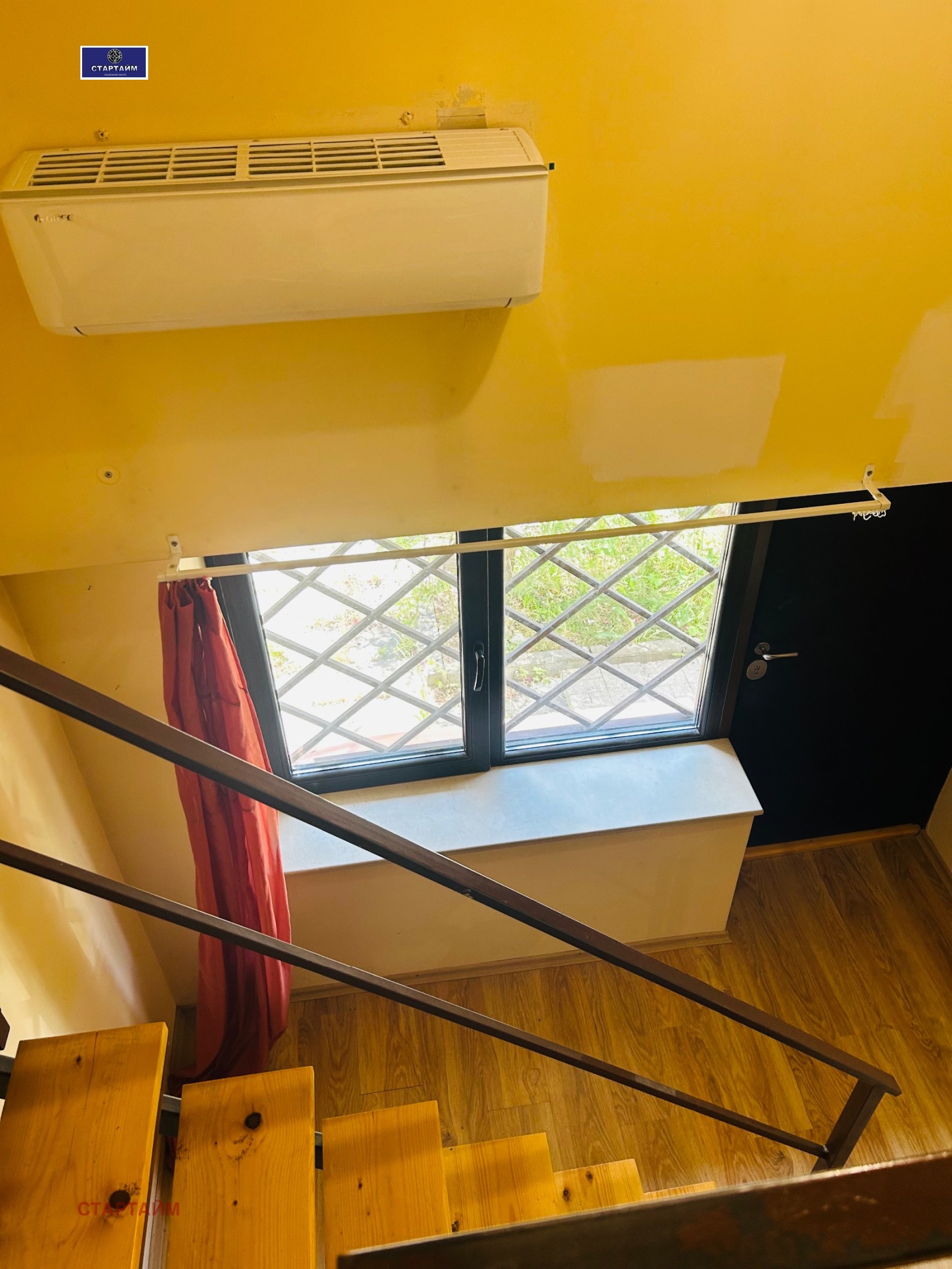 ������� ���� | Imot.bg � ����������� 7