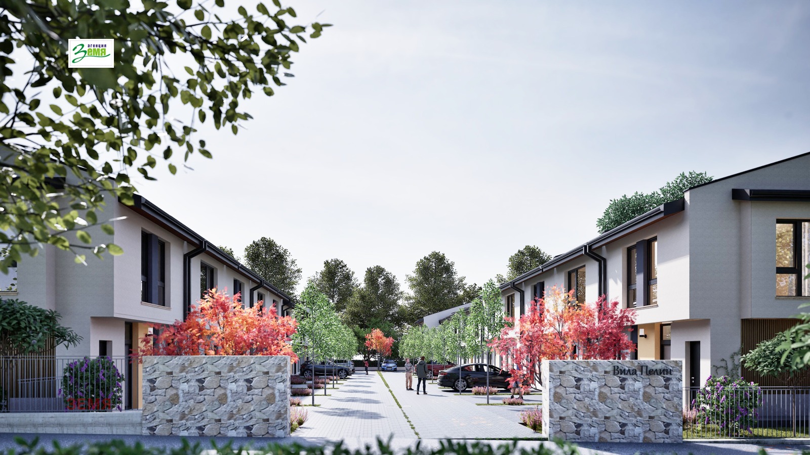 ������� ���� | Imot.bg � ����������� 1