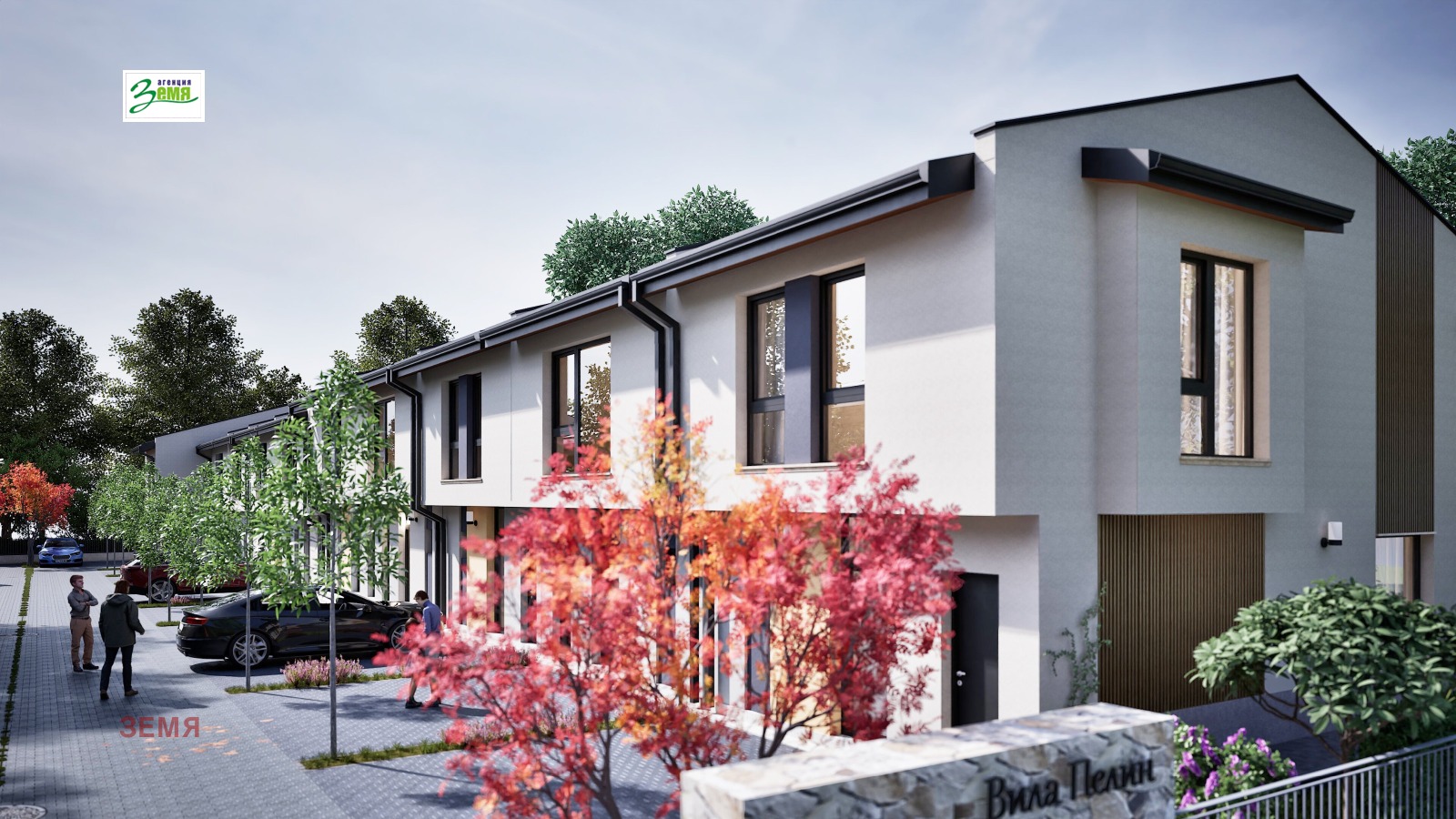 ������� ���� | Imot.bg � ����������� 8