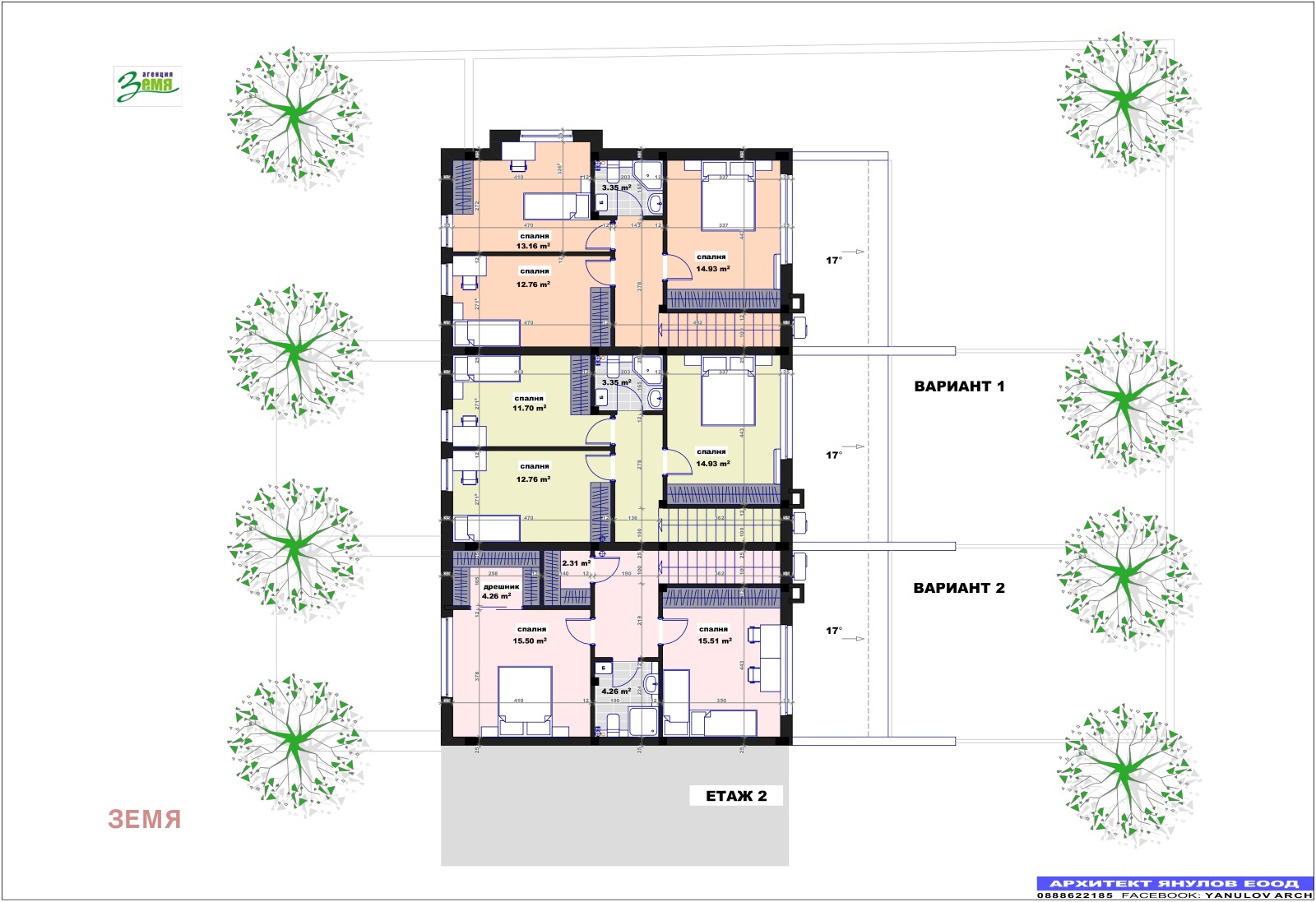 ������� ���� | Imot.bg � ����������� 11